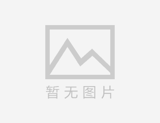 隔离开关瓷瓶破损会引起